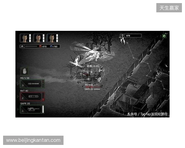 丧尸塔防挖宝神作！《丧尸末世》修改器：无限子弹与基地不死