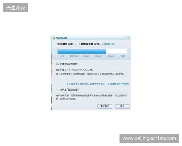 别买亏了!4月最全加速器盘点,这款便宜一半还更强
